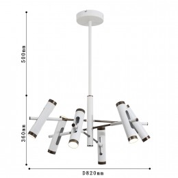 Подвесная люстра 2325-12P