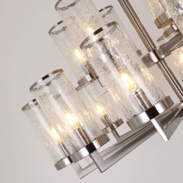 Подвесная люстра 2374-18P