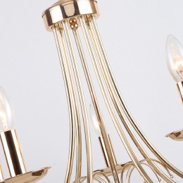 Подвесная люстра 2591-7P