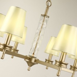 Подвесная люстра 2945-6P