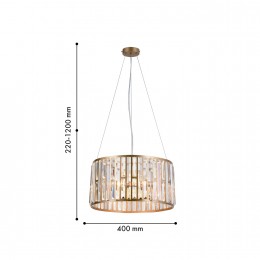 Подвесная люстра 4483-5P