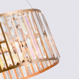 Подвесная люстра 4483-5P