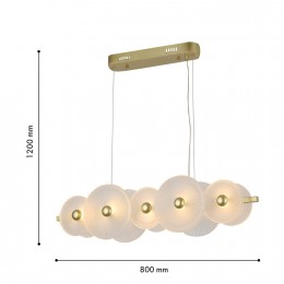 Подвесная люстра 4605-5P