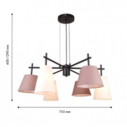 Подвесная люстра 4621-6P