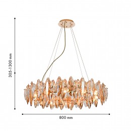 Подвесная люстра 4719-12P
