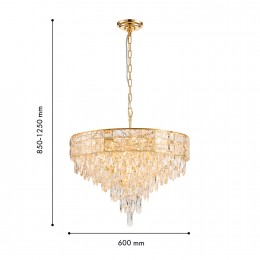 Подвесная люстра 4720-12P