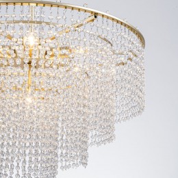 Подвесная люстра 4762-7P