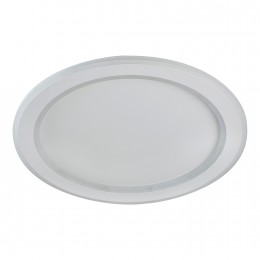 Потолочный светильник 4697-4C