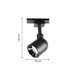 Трековый светильник 4232-1U