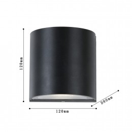 Уличный светильник 2683-2W