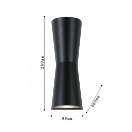 Уличный светильник 2684-2W