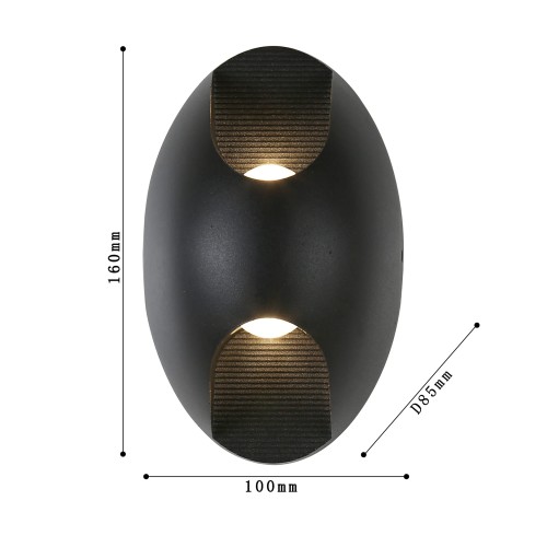Уличный светильник 2685-2W