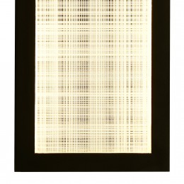 Уличный светильник 4298-1W