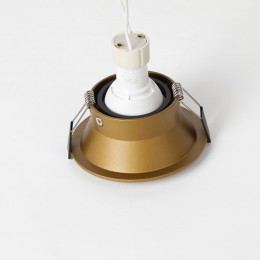 Врезной светильник 2792-1C