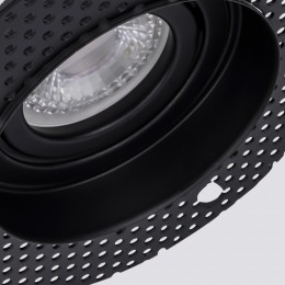 Врезной светильник под штукатурку 4535-1C