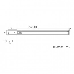 Накладной шинопровод Practica 2201-TW-100