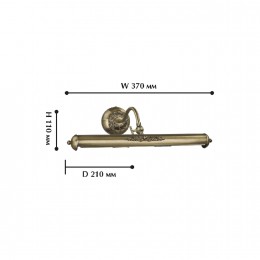 Настенный светильник 1155-2W