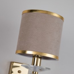 Настенный светильник 2689-1W