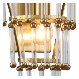 Настенный светильник 2845-1W