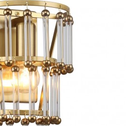 Настенный светильник 2845-1W