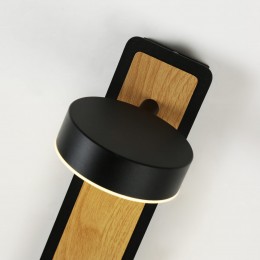 Настенный светильник 2899-1W