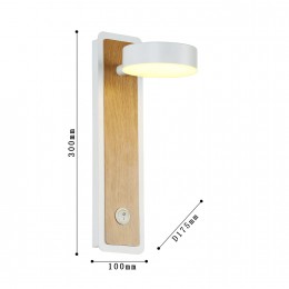 Настенный светильник 2900-1W