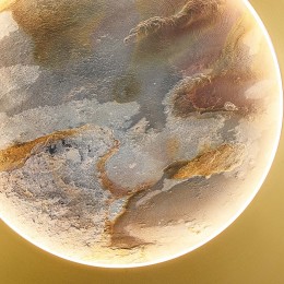 Настенный светильник 4597-1W