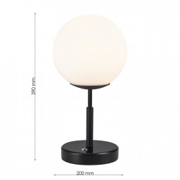 Настольная лампа 4887-1T