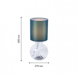 Настольный светильник 4267-1T