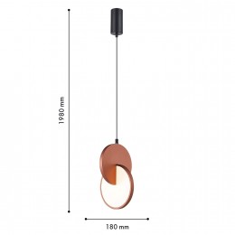 Подвес 4607-1P