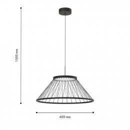 Подвес 4633-6P