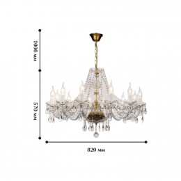 Подвесная люстра 1735-12P