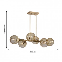 Подвесная люстра 1840-6P