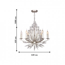 Подвесная люстра 1932-6P