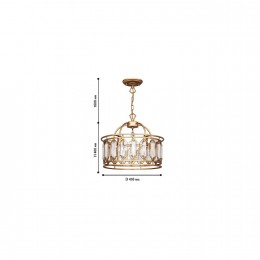 Подвесная люстра 2021-5P