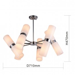 Подвесная люстра 2618-12P