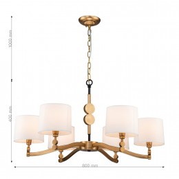 Подвесная люстра 2624-6P