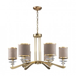 Подвесная люстра 2689-6P