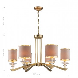 Подвесная люстра 2689-6P
