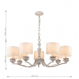 Подвесная люстра 2700-7P