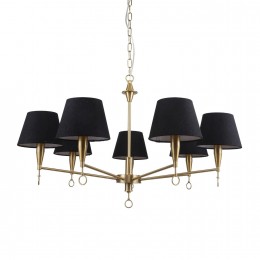 Подвесная люстра 2989-7P