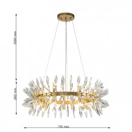 Подвесная люстра 4058-14P