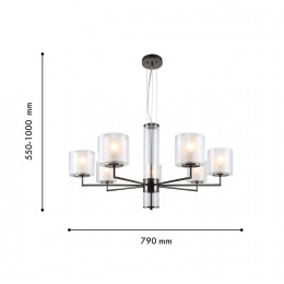 Подвесная люстра 4087-7P