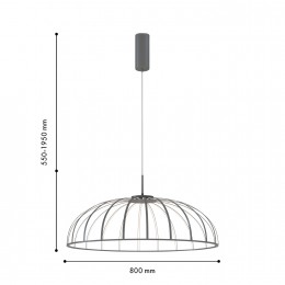 Подвесная люстра 4285-8P