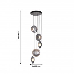 Подвесная люстра 4373-5P