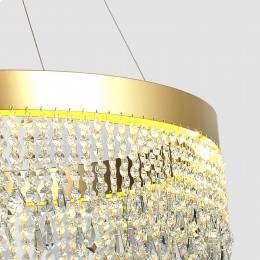 Подвесная люстра 4479-7P