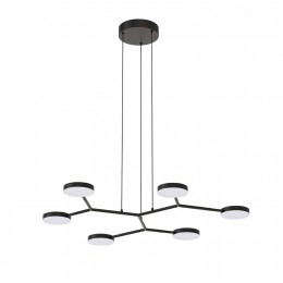 Подвесная люстра 4632-6P