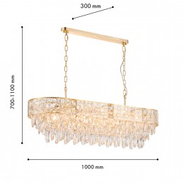 Подвесная люстра 4720-10P