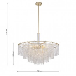 Подвесная люстра 4762-9P