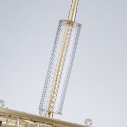 Подвесная люстра 4762-9P